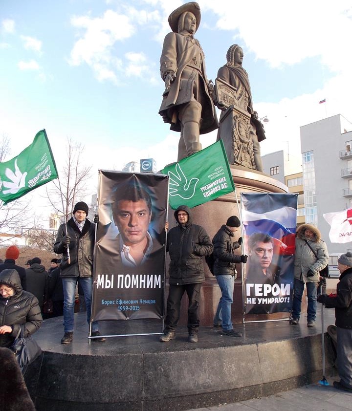 27 ������� 2016. ����� ������ ������ �������
February 27, 2016. The picket in memory of Boris Nemtsov