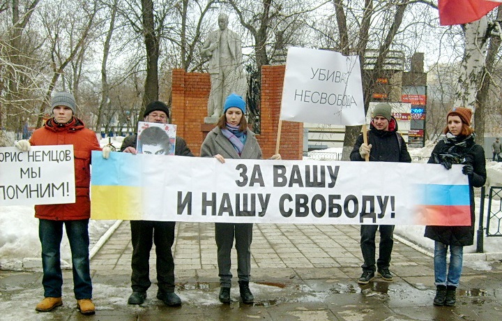 27 ������� 2016. ����� ������ ������ �������
February 27, 2016. Action in memory of Boris Nemtsov