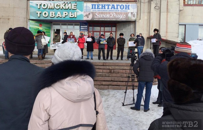 19 ����� 2016. ������������� � ��������� ������� ��������
March 19, 2016. The picket in support of Nadezhda Savchenko