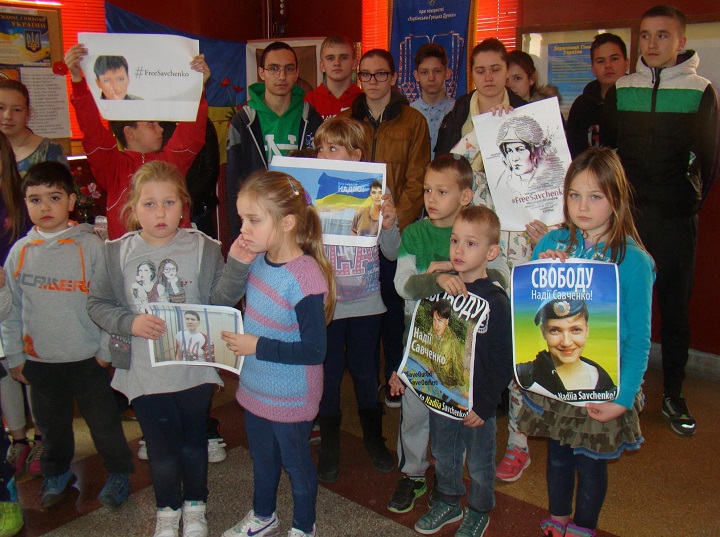 21 ����� 2016. ����� � ��������� ������� ��������
March 21, 2016. The action in support of Nadezhda Savchenko