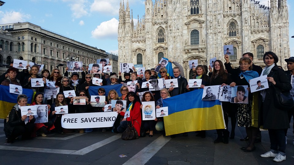 20 - 22 ����� 2016. ����� � ��������� ������� ��������
March 20 - 22, 2016. Action in support of Nadezhda Savchenko