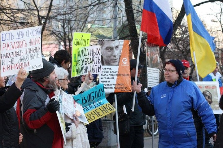 26 ����� 2016. ����������� �������������
March 26, 2016. The anti-war vigil
