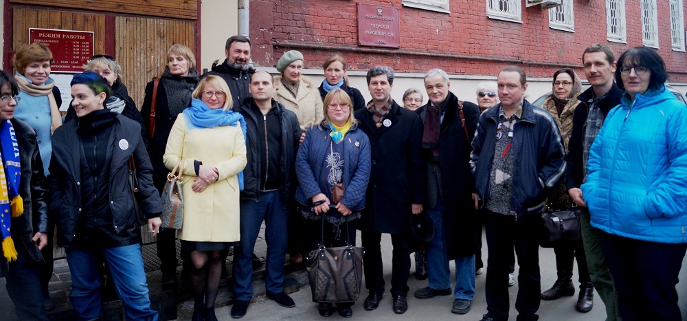 29 ����� 2016. ��� ��� �������� ��������
March 29, 2016. The trial of Natalia Ivanova