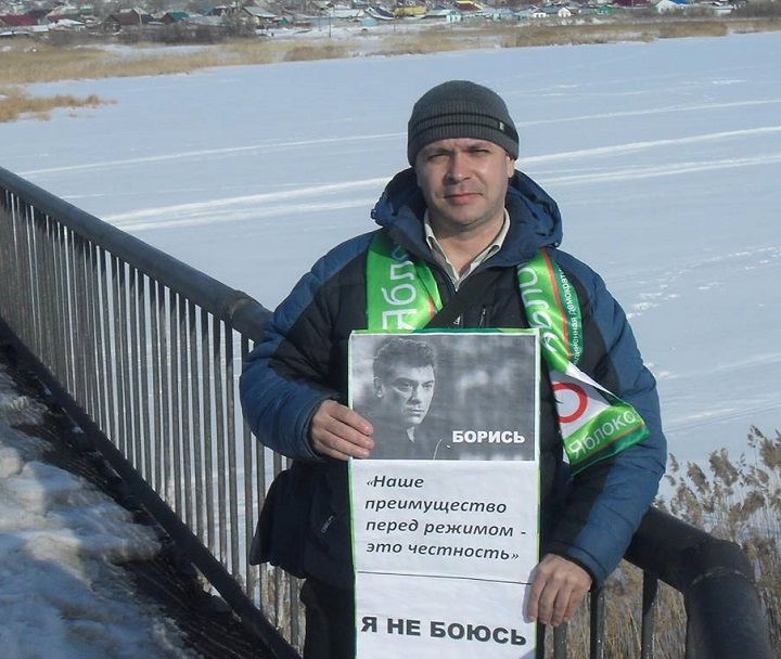 27 ������� 2016. ����� ������ ������ �������
February 27, 2016. The action in memory of Boris Nemtsov
