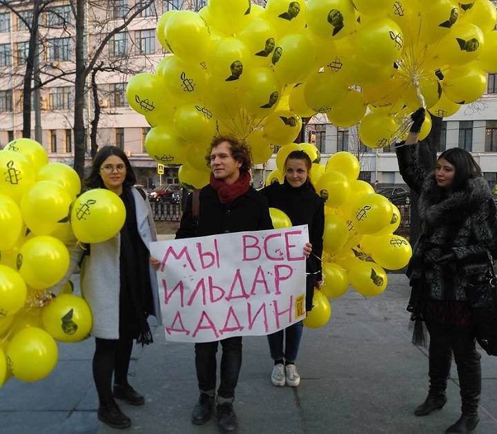 30 ����� 2016. ����� � ��������� ������� ������
March 30, 2016. Action in support of Ildar Dadin