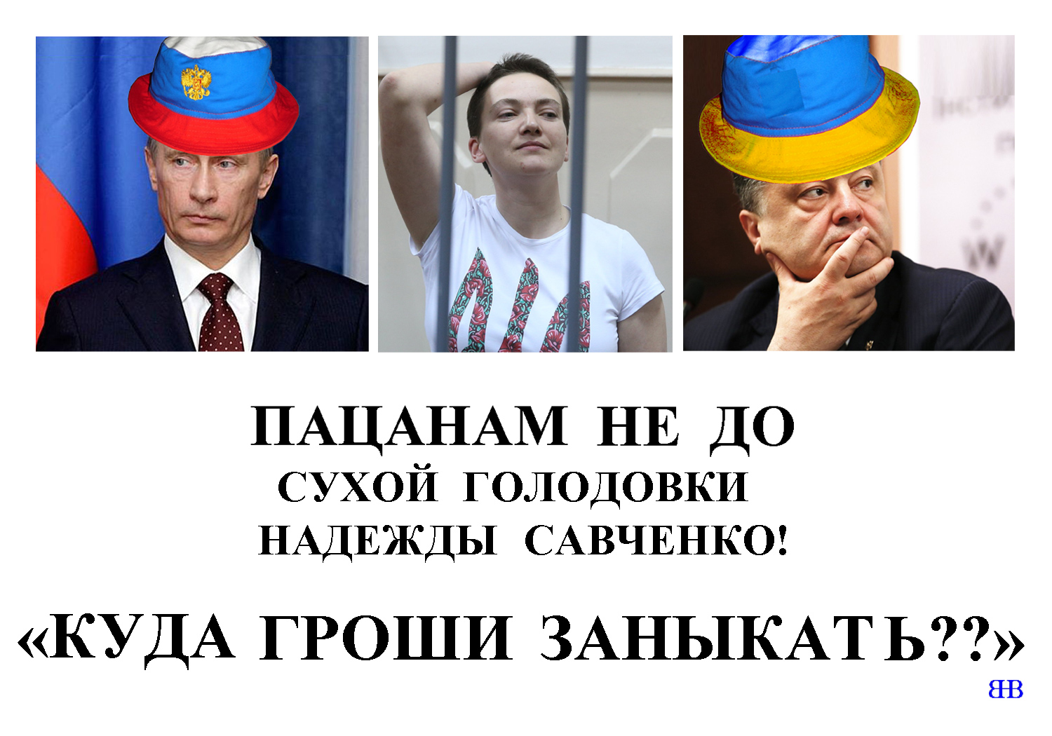�������� ����������. ������� �� �� ...
Fellows are not intrested ... by Valentin V. Nikitchenko