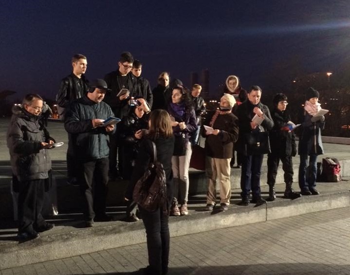 12 ������ 2016. ����� ������ �����������
April 12, 2016. The evening of reading of Constitution