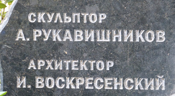 �������� ��������� ������������