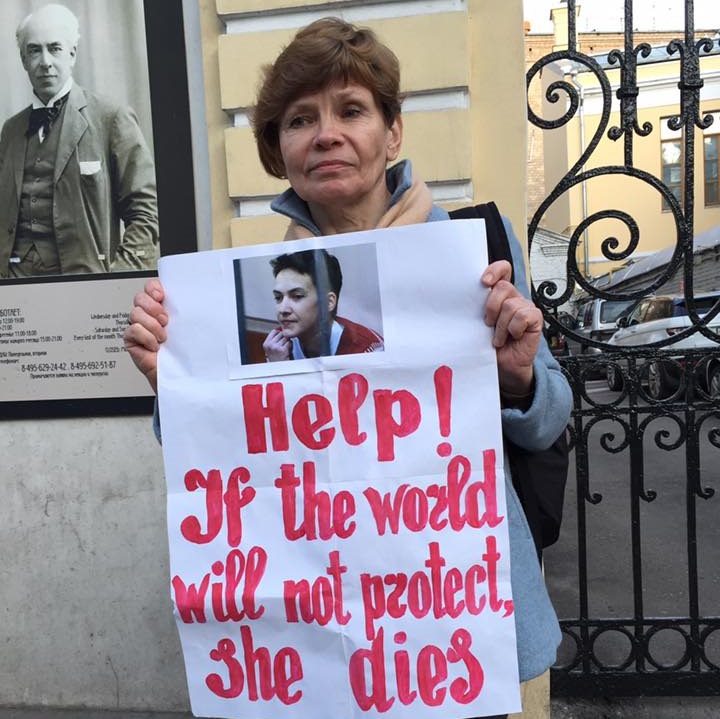 17 ������ 2016. ����� � ��������� ������� ��������
April 17, 2016. The picket in support of Nadezhda Savchenko