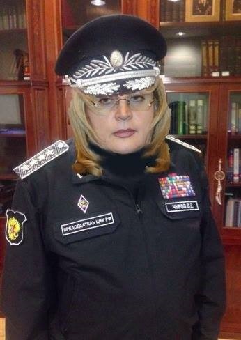 ���� ���������
Ella Pamfilova