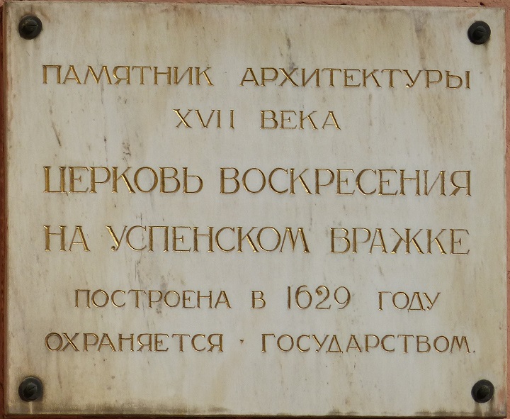 ������� ����������� �� ��������� ������