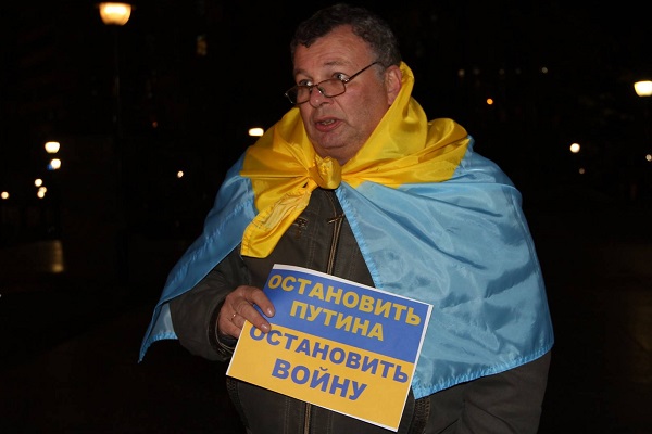 14 ������� 2016. ������������� ���� ������������ � ��������
October 14, 2016. International day of solidarity with Ukraine