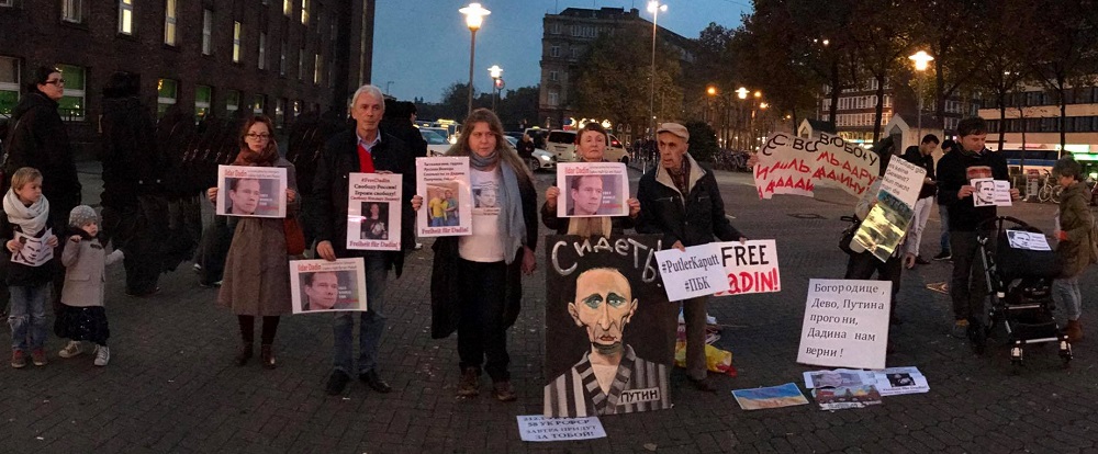 1 ������ 2016. ������������� � ������ ������� ������
November 1, 2016. The vigil in protection of Ildar Dadin