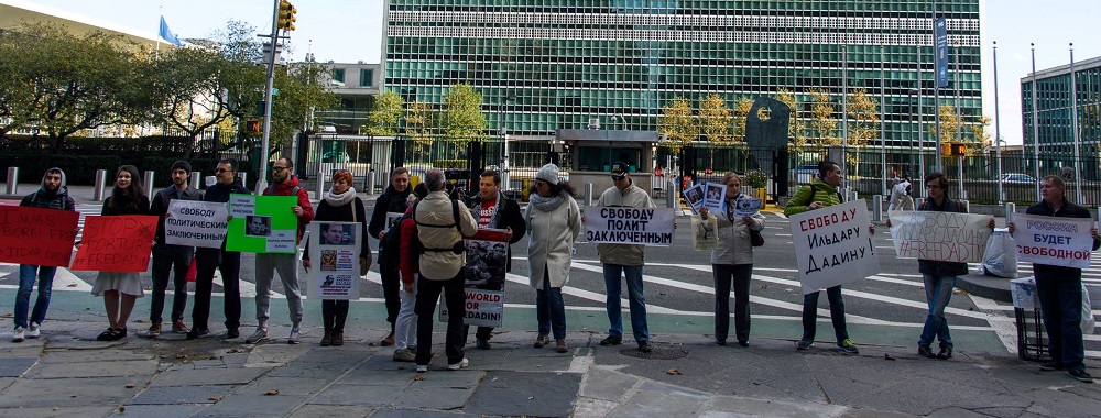 6 ������ 2016. ������������� � ������ ������� ������
November 6, 2016. The vigil in protection of Ildar Dadin