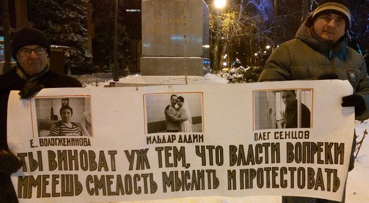 6 ������� 2016. ���������-6
December 6, 2016. Strategy-6