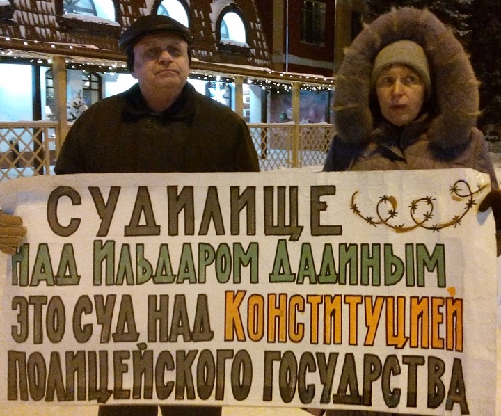 6 ������� 2016. ���������-6
December 6, 2016. Strategy-6