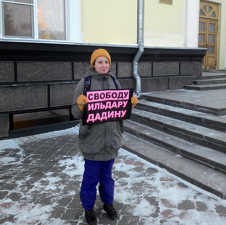 7 ������� 2016. ����� � ��������� ������� ������
December 7, 2016. The action in support of Ildar Dadin