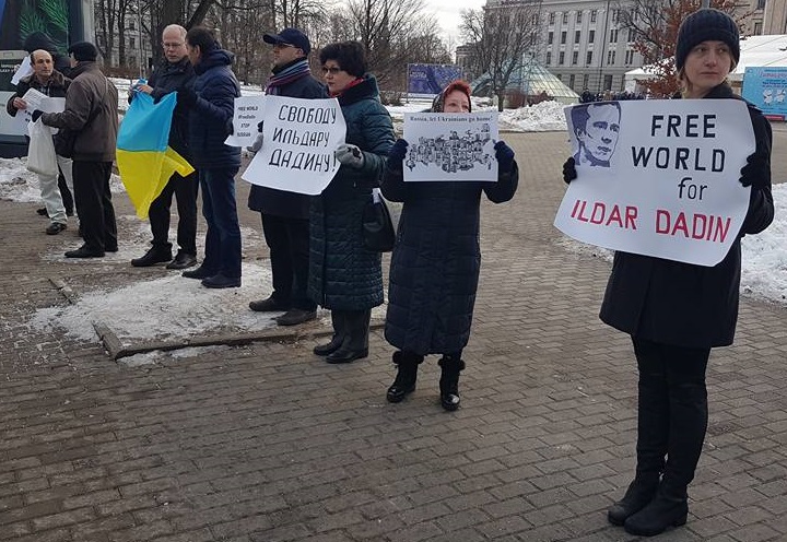 7 ������� 2016. ����� � ��������� ������������ ����������� � ������
December 7, 2016. Action in support of political prisoners in Russia