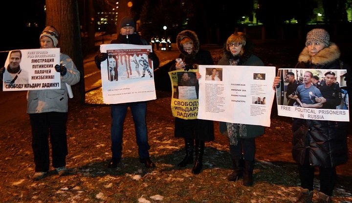 7 ������� 2016. ����� � ��������� ������������ ����������� � ������
December 7, 2016. The picket in support of political prisoners in Russia