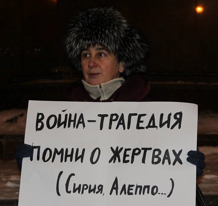 19 ������� 2016. ����������� �����
December 19, 2016. The anti-war picket