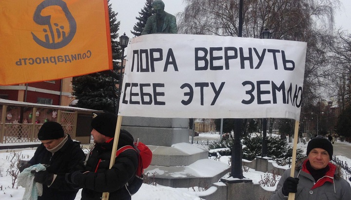18 ������� 2016. ������ �� ������ ���� ��������
December 18, 2016. The meeting for election of Voronezh mayor