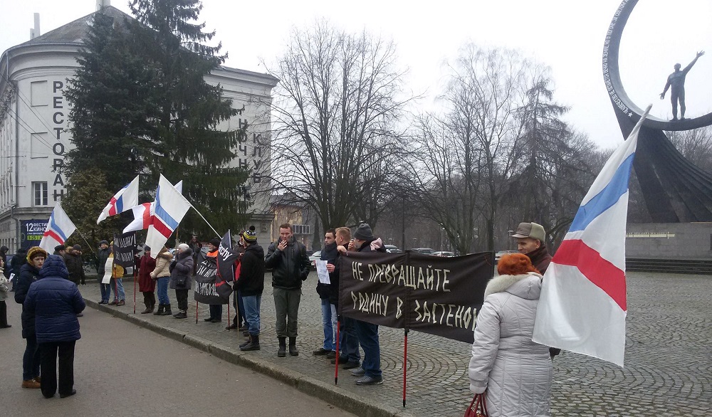 18 ������� 2016. ����� � ������ ������� ������
December 18, 2016. The picket in protection of Ildar Dadin