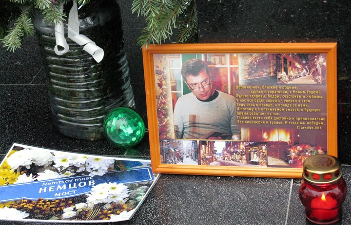 27 ������� 2016. ������ ������ �������
December 27, 2016. In memory of Boris Nemtsov