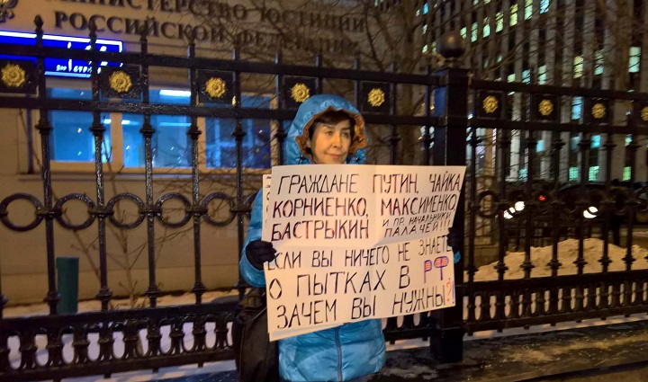 29 ������� 2016. ����� � ������ ������� ������
December 29, 2016. The picket in protection of Ildar Dadin