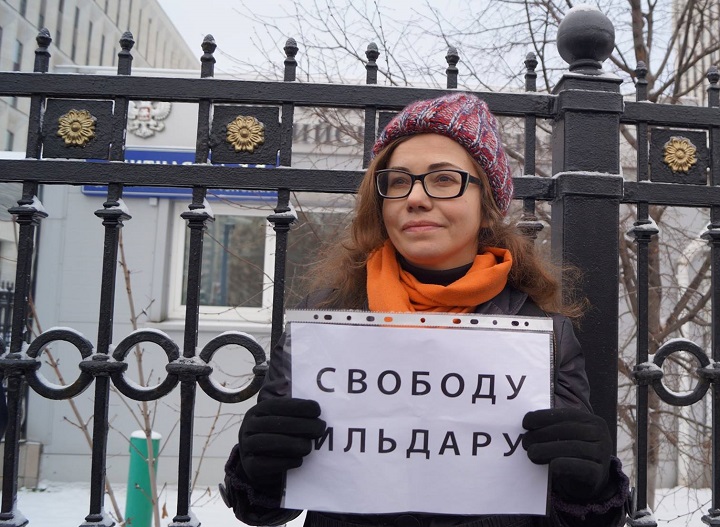 4 ������ 2017. ����� � ������ ������� ������
January 4, 2017. The picket in protection of Ildar Dadin