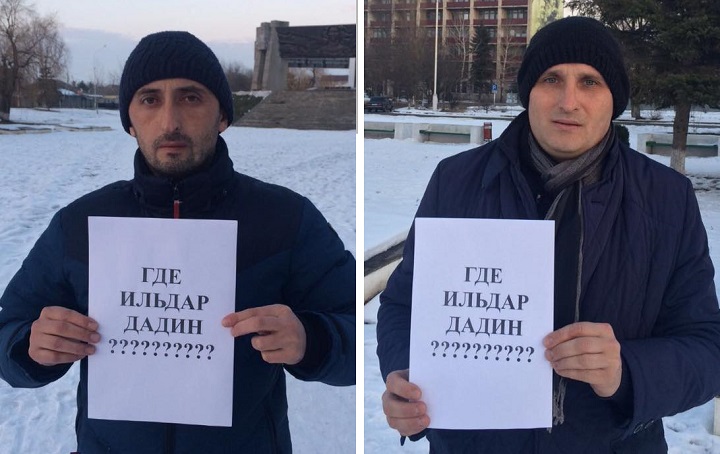 ��� ������ �����?
Where is Ildar Dadin?