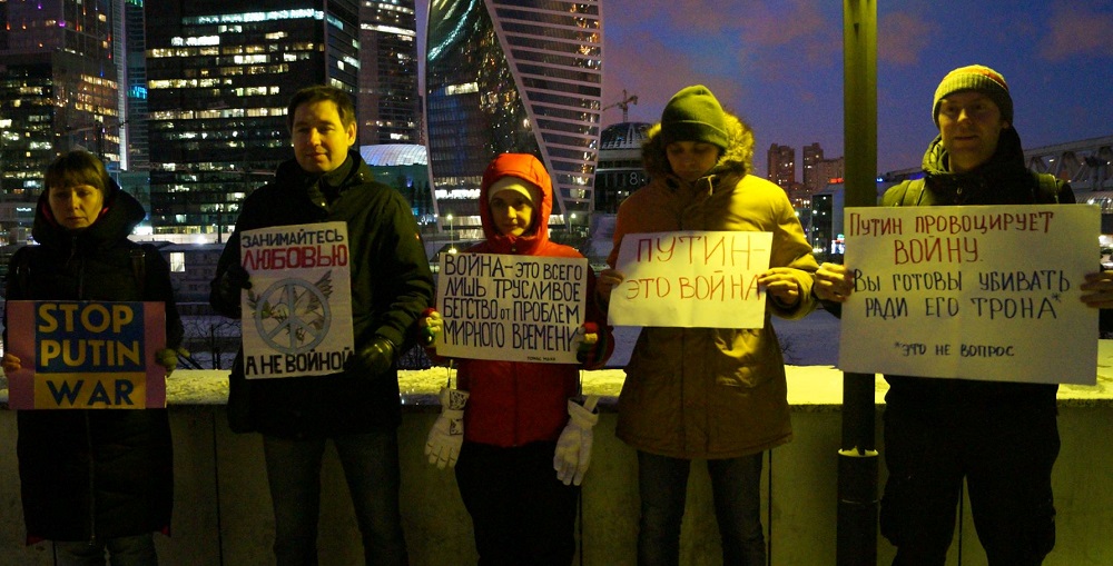 21 ������ 2017. ����� ������ ���������� �������� � �������
January 21, 2017. The action against Russian aggression in Ukraine