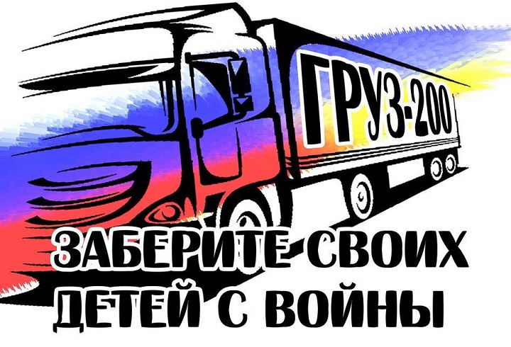 �������� ����� ����� � �����