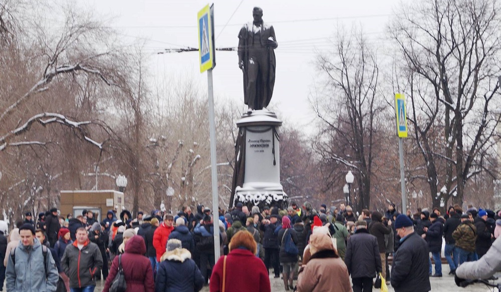 14 ������ 2017. �������� ����
January 14, 2016. The meeting of the people