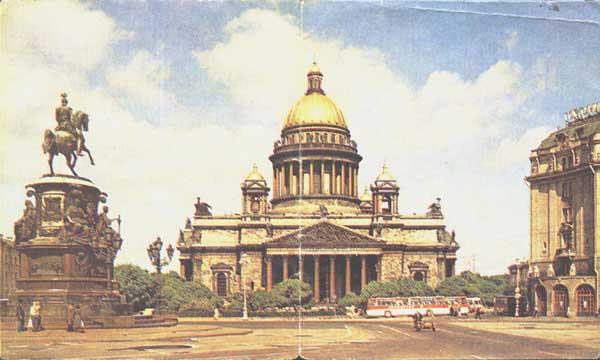 �������� ������� I � �����-����������
Monument to Nicholas I in St.-Petersburg