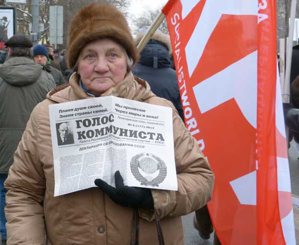 ����� ����������
Voice of communist