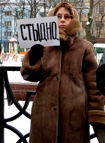 ������...
It is a shame...