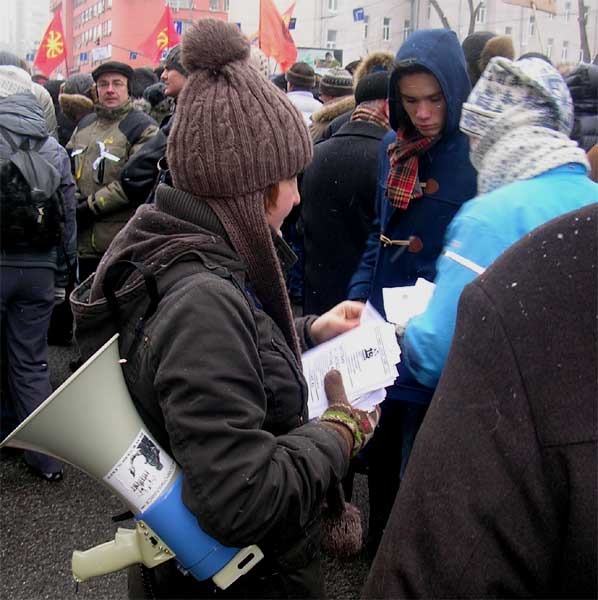 19 ������ ������� �� ������� ������ �������!
Procession for freedom against a fascism on January 19!