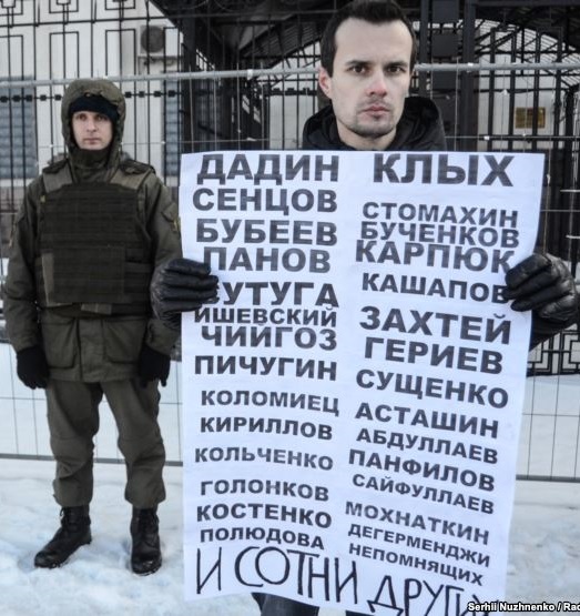 23 ������ 2017. ����� � ������ ���������������� � ������
January 23, 2017. The action in protection of political prisoners in Russia