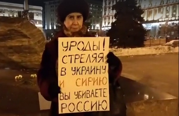 30 ������ 2017. ���������-30
January 30, 2017. Strategy-30