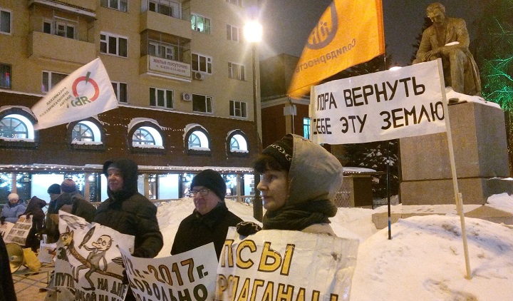 24 ������ 2017. �������������
January 24, 2017. The vigil