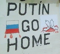 2 ������� 2017. ����������� �����
February 2, 2017. Anti-war picket