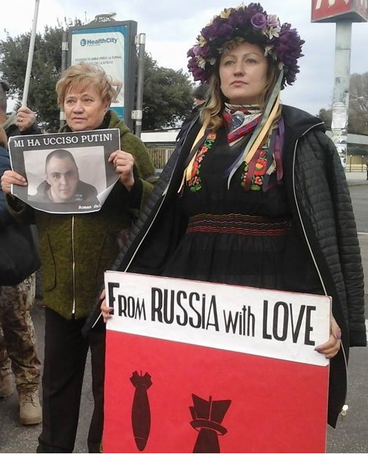 2 ������� 2017. ����������� �����
February 2, 2017. Anti-war picket