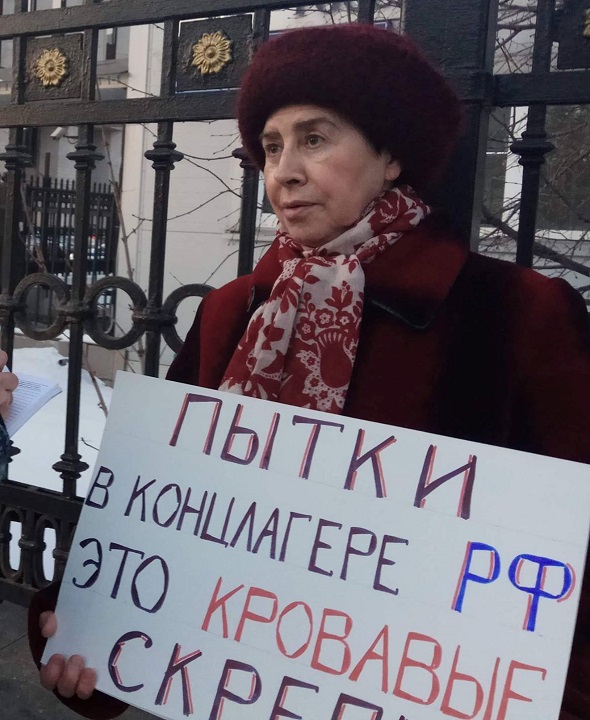 3 ������� 2017. ����� � ������ �����������
February 3, 2017. The picket in protection of prisoners