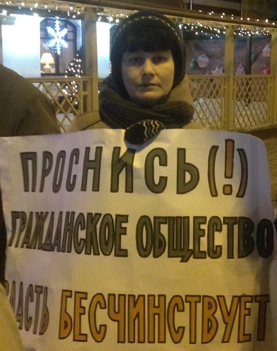 28 ������� 2017. �������������
February 28, 2017. The vigil