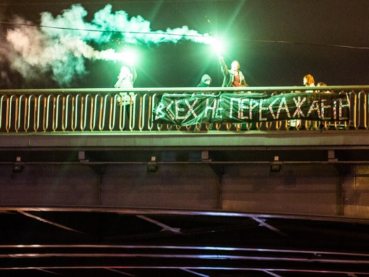 2 ����� 2017. ����� ������������
March 2, 2017. Action of solidarity