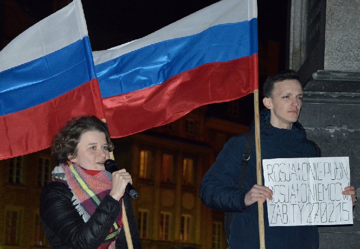 27 ������� 2017. ����� ������ ������ �������
February 27, 2017. Action in memory of Boris Nemtsov