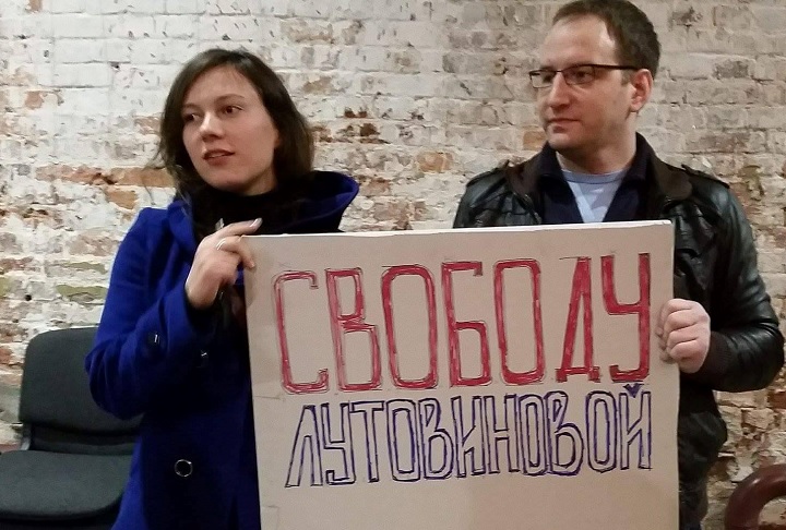 4 ����� 2017. ������� � �������� �������
March 4, 2017. The meeting with Ildar Dadin
