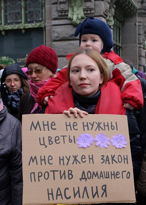 8 ����� 2017. ������� ����
March 8, 2017. The woman day