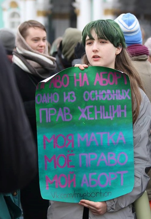 8 ����� 2017. ������� ����
March 8, 2017. The woman day