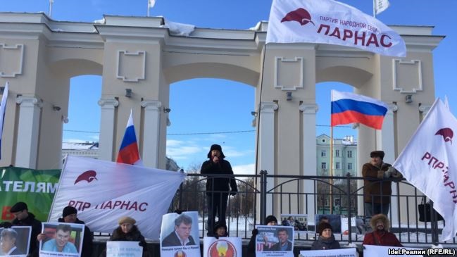26 ������� 2017. ������ ������ ������ �������
February 26, 2017. The meeting in memory of Boris Nemtsov